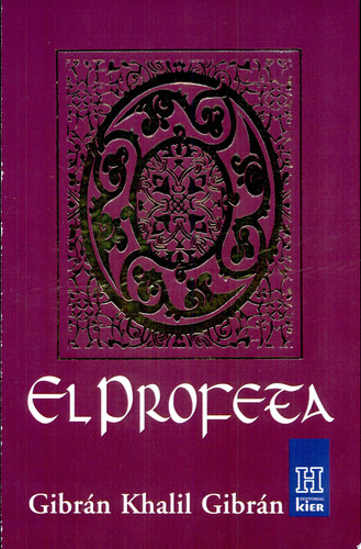 El Profeta (Spanish Edition)