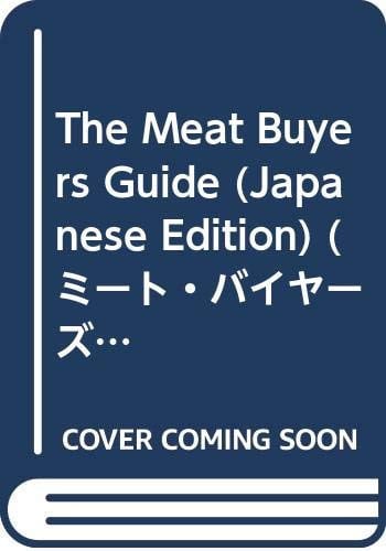 The Meat Buyers Guide - National Association of Meat Purveyors Staff