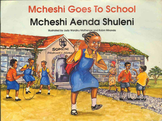 Cover of McHeshi Goes to School/McHeshi Aenda Shuleni