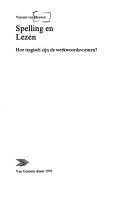 Spelling en lezen: Hoe tragisch zijn de werkwoordsvormen? (Dutch Edition) - Vincent van Heuven
