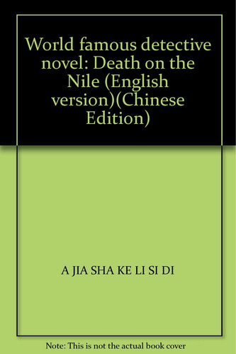Death on the Nile
