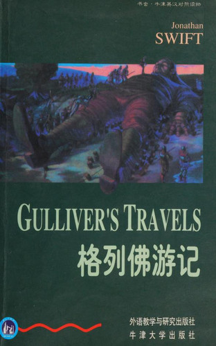 Gulliver's Travels