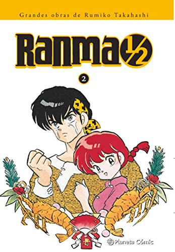 Ranma 1/2