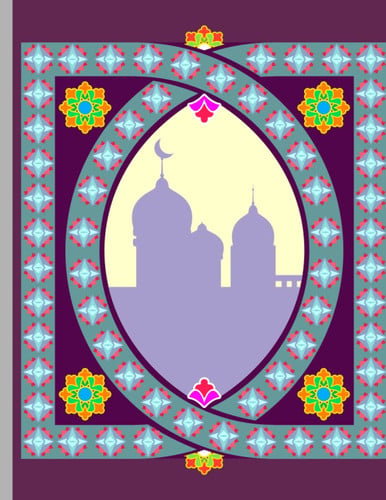 Islamic Notebook for Reflection Muslim Journal Gift Blank Journal 8. 5X11 Inches, 100 Pages