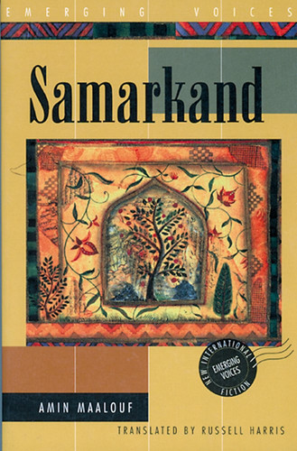 Samarkand: A Novel (Emerging Voices)
