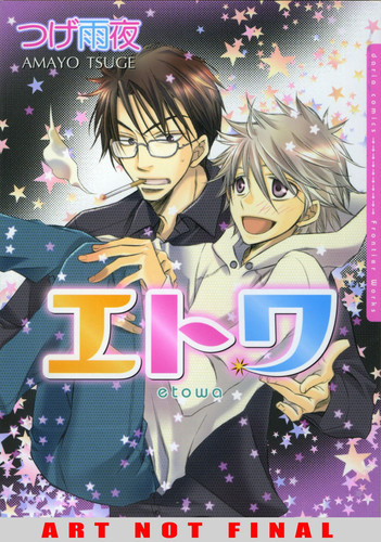 Love Machine Etowa