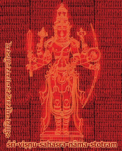 Vishnu-Sahasra-Nama-Stotram Legacy Book - Endowment of Devotion Embellish it with your Rama Namas & present it to someone you love - Prehistoric Sage Veda-Vyasa