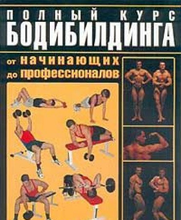 Хоббит, или Туда и обратно