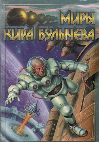 Агент КФ