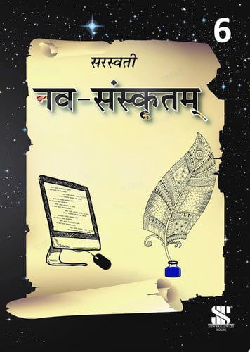 Nav Sanskritam-TB - Dr Gyaanmani Saxena, Bhavin Pathak