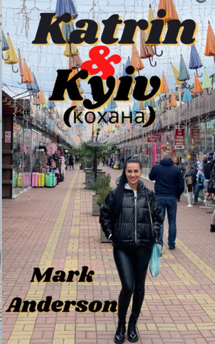 Katrin & Kyiv