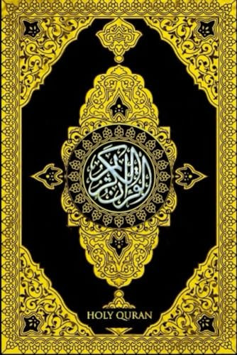 The Quran: Koran, the sacred scripture of Islam. According to conventional Islamic belief, the Qurʾān was revealed by the angel Gabriel to the Prophet ... in 610 and ending with Muhammad’s death