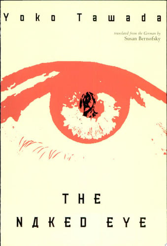 The Naked Eye