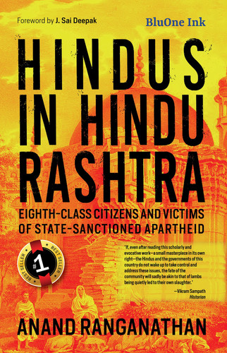 Hindus in Hindu Rashtra Eighth-class Citizens and Victims of State-sanctioned Apartheid