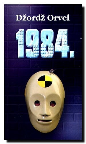 1984