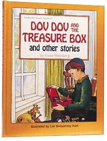 Cover of Dov Dov and the Treasure Box (Artscroll Youth Series)