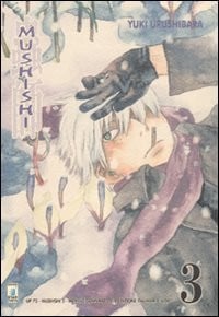 Mushishi