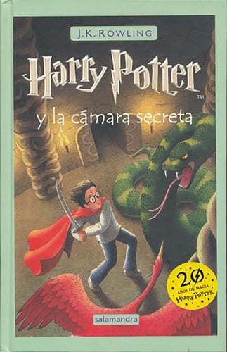 Harry Potter y la cámara secreta / Harry Potter and the Chamber of Secrets