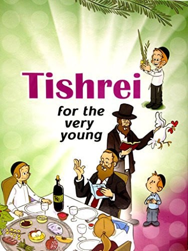 Cover of Tishrei for the very young