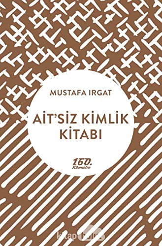 Ait'siz Kimlik Kitabı