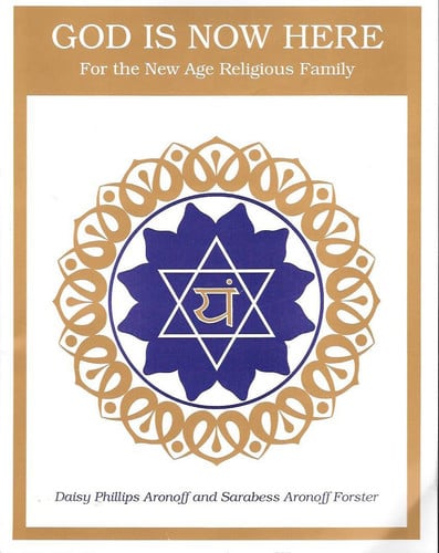 Cover of God is now here