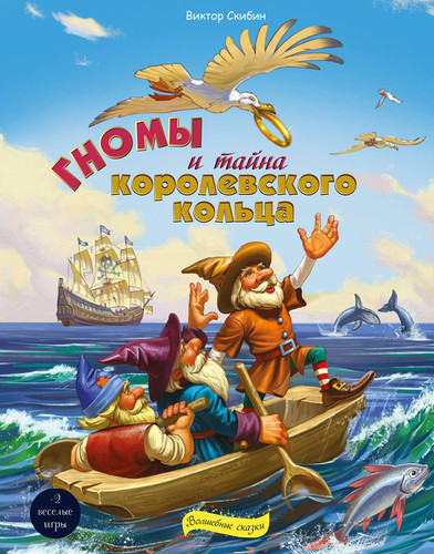 Структура и динамика психического