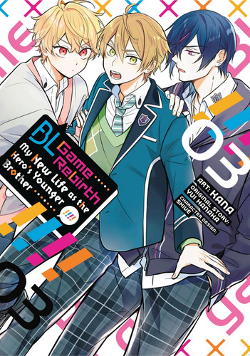 BL Game Rebirth: My New Life as the Hero's Younger Brother Vol. 3