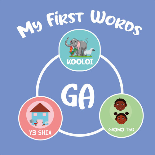 Cover of My First Ga Words