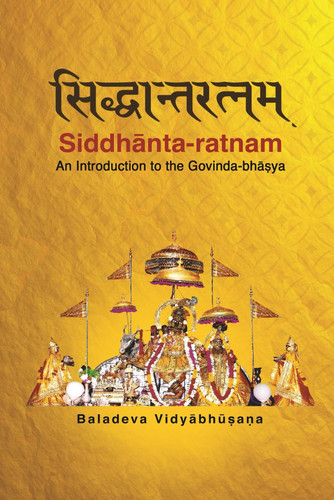 Siddhāntaratnam Govindabhāṣyapīṭhakam - Vedantavagisa, Baladeva Vidyābhābhūṣaņa