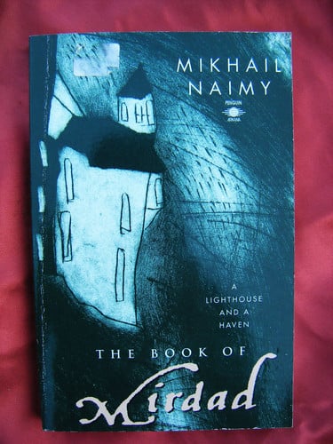The Book of Mirdad A Lighthouse and a Haven