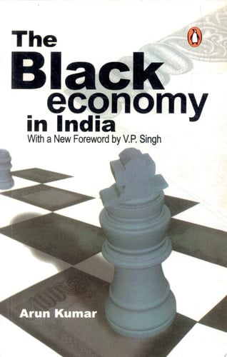 The Black Economy in India