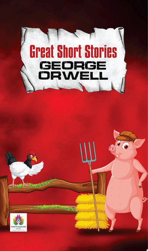 Great Short Stories - George Orwell