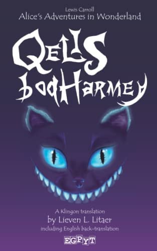 QelIS BoqHarmey Alice's Adventures in Wonderland