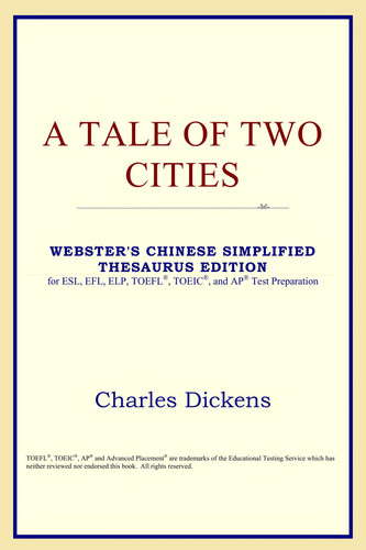 A tale of two cities