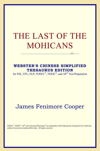 The last of the Mohicans