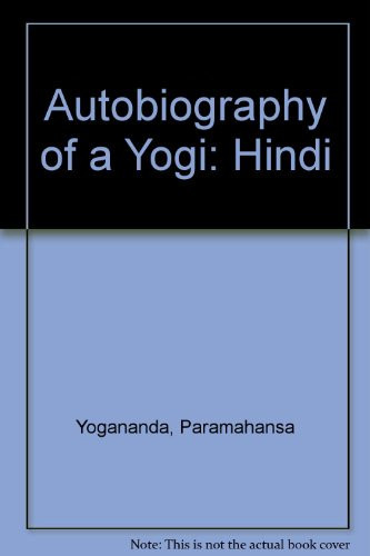 Autobiography of a Yogi: Hindi