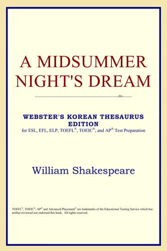 A midsummer night's dream