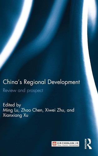China's Regional Development Review and Prospect