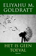Het is geen toeval