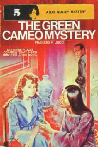 Cover of The Green Cameo Mystery (A Kay Tracey Mystery No. 5)