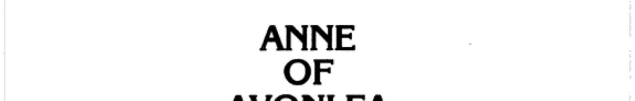 Anne of Avonlea