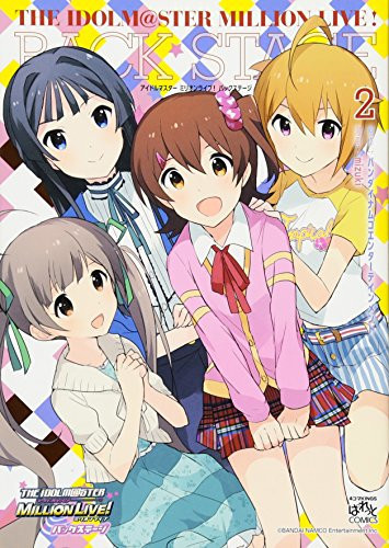 Idol Master Million Live! Back stage (2) Normal version From Japan New
