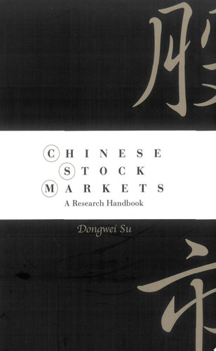 Chinese Stock Markets A Research Handbook