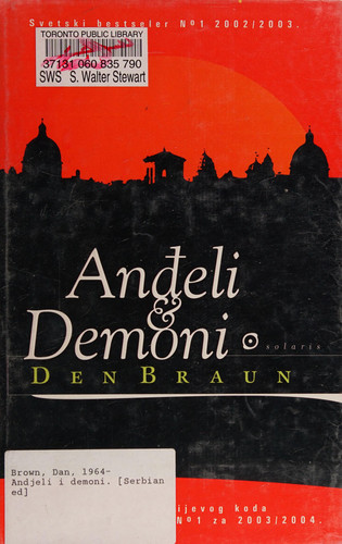 ANDjELI I DEMONI
