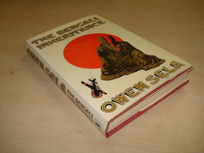 Cover of The Bengali inheritance