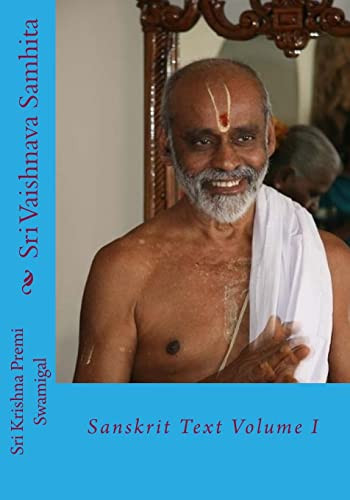 Sri Vaishnava Samhita Sanskrit Text Volume 1 - Krishna Premi Swamigal
