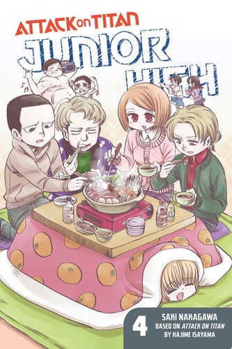 Attack on Titan: Junior High