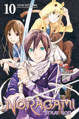 Noragami: Stray God Stray God 10