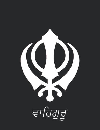 ਵਾਹਿਗੁਰੂ: Khanda Symbol 150 Page Ruled Notebook Journal Diary