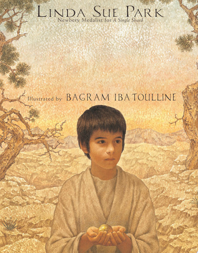 Cover of Third Gift